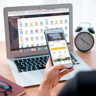 二道酒店民宿微信平台开发