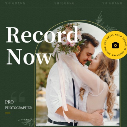 二道摄影服务小程序开发