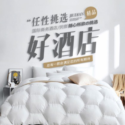 二道酒店民宿小程序商城制作