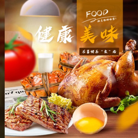 二道西式餐饮商城小程序制作